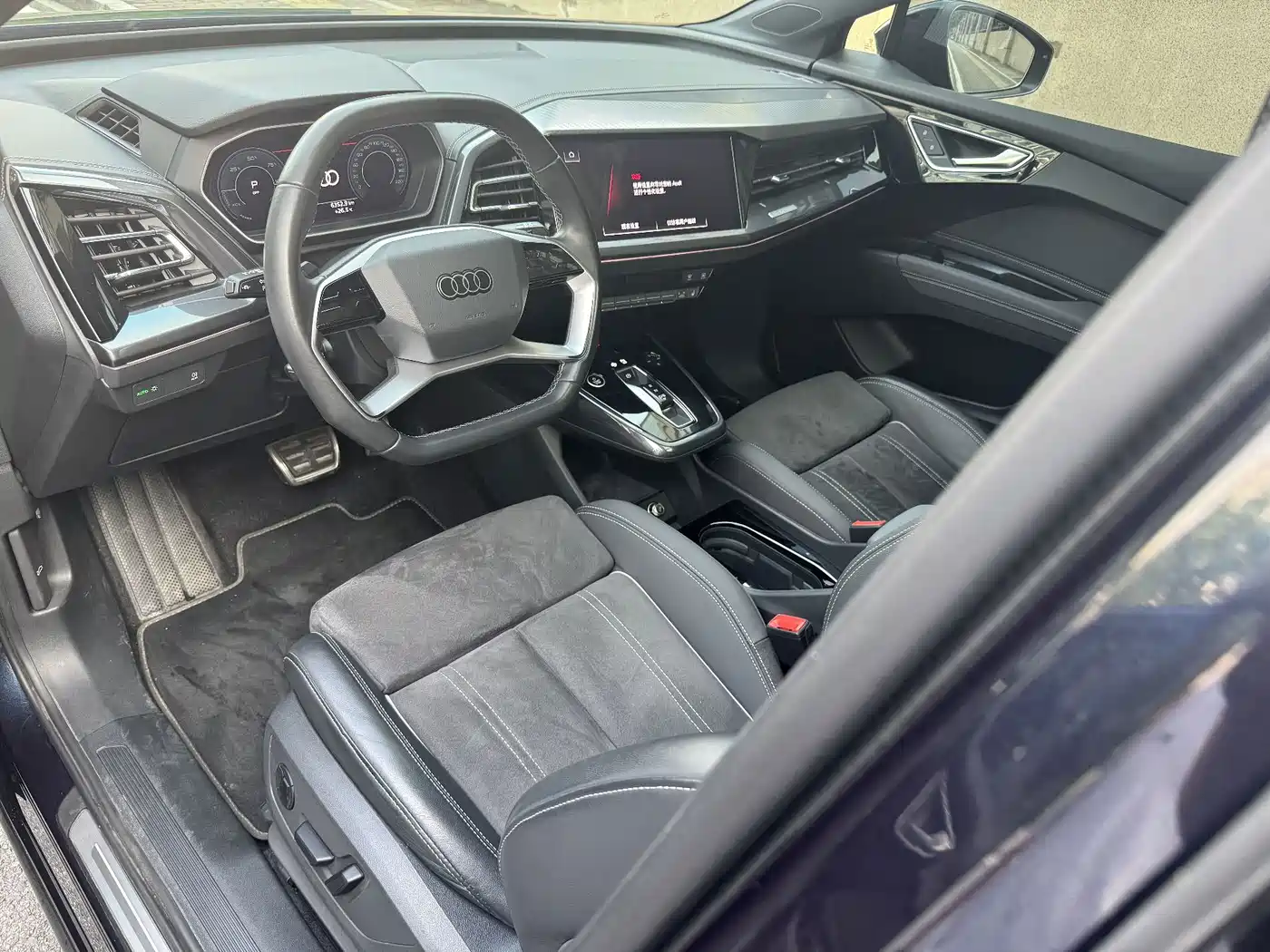 Audi Q4 e-tron 2023