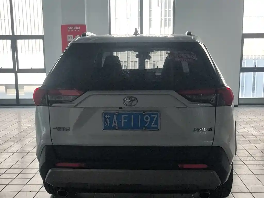 Toyota RAV4 2023