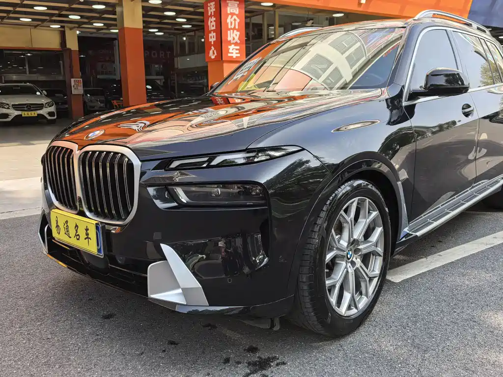 BMW X7 2024