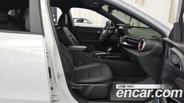 Chevrolet Trax 2023
