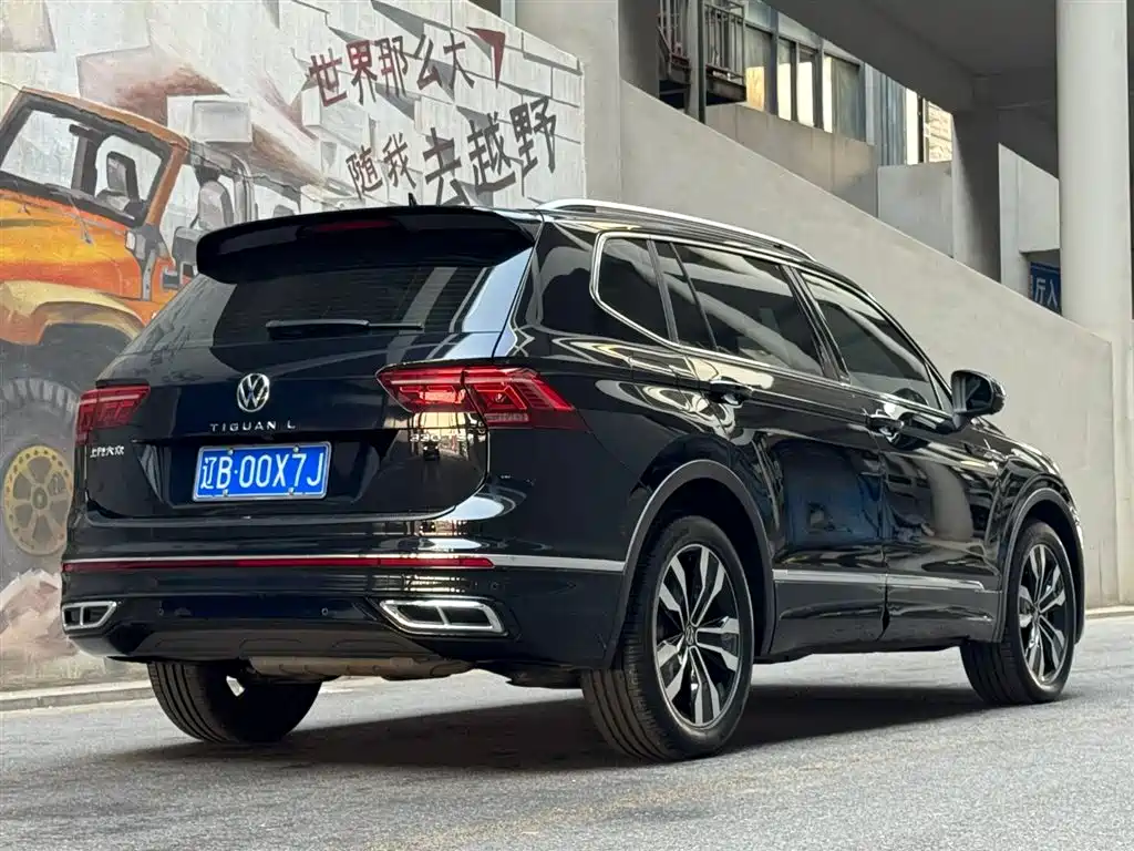 Volkswagen Tiguan 2024