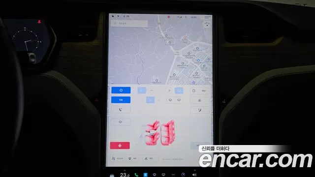 Tesla Model S 2020