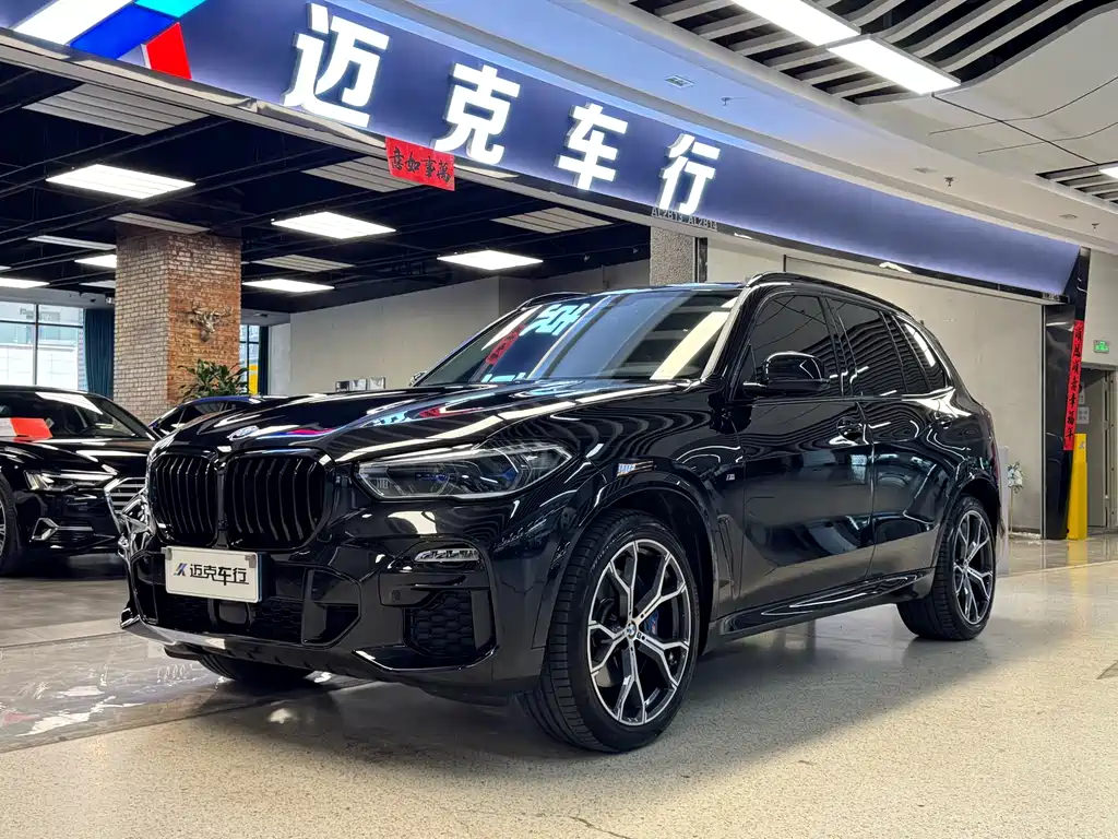 BMW X5 2021