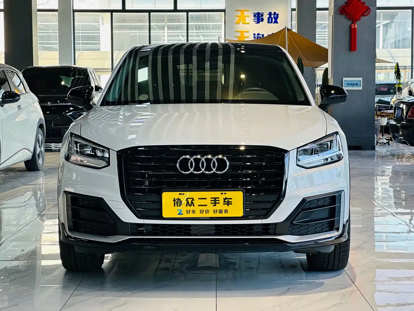 Audi Q2 2021