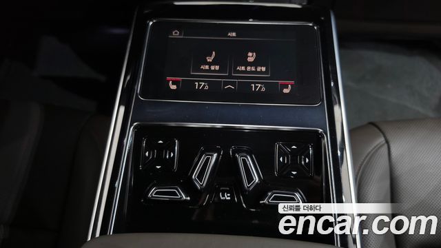 Audi A8 2023