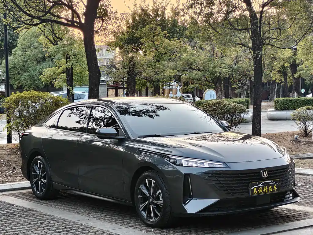 Changan Yida 2024