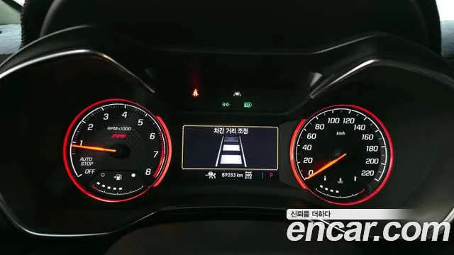Chevrolet TrailBlazer 2020