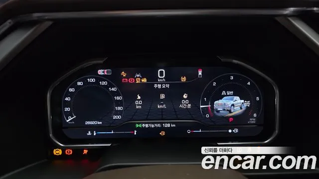 GMC Sierra 2024