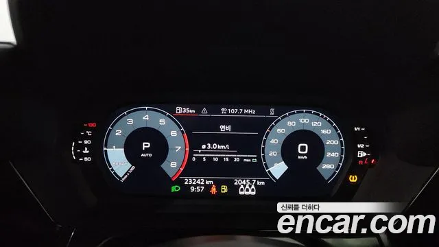 Audi A3 2023