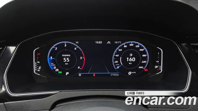 Volkswagen Passat 2021