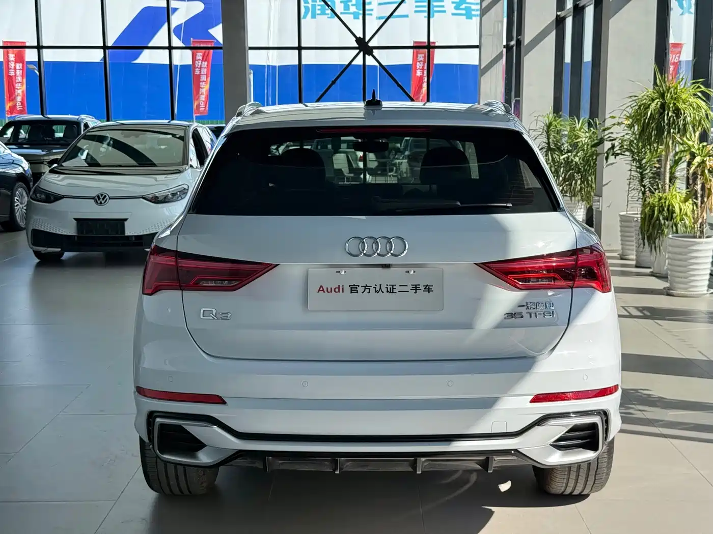 Audi Q3 2025
