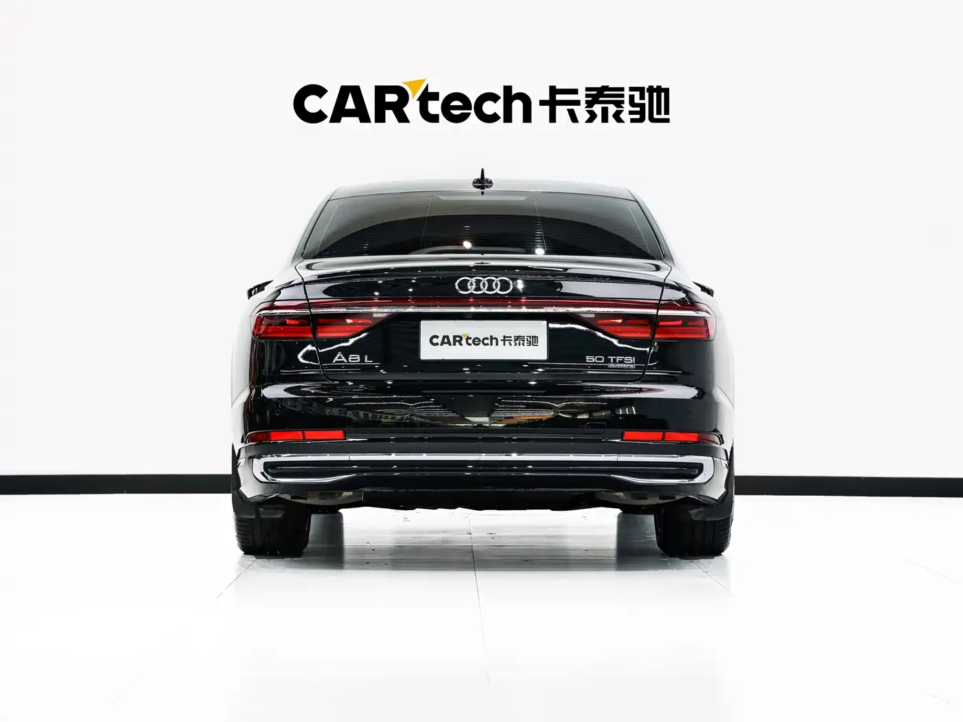 Audi A8 2025