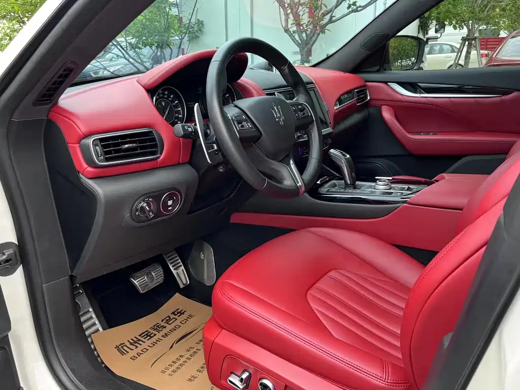 Maserati Levante 2021