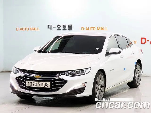 Chevrolet Malibu 2020
