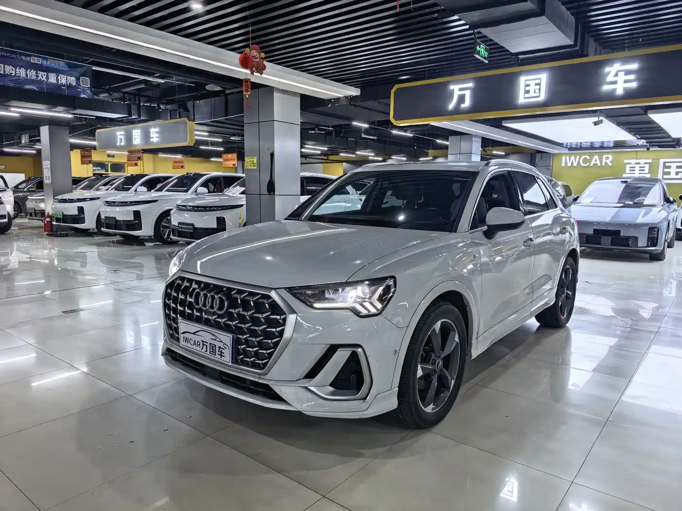 Audi Q3 2024