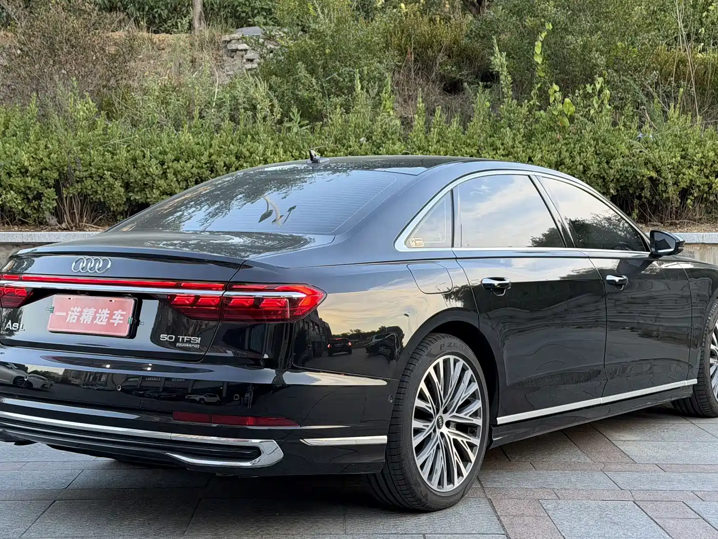 Audi A8 2024