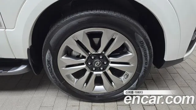 Kia Mohave 2021