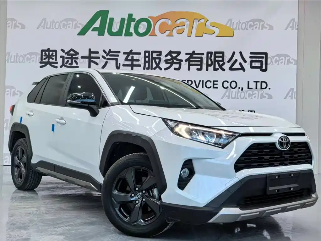 Toyota RAV4 2023