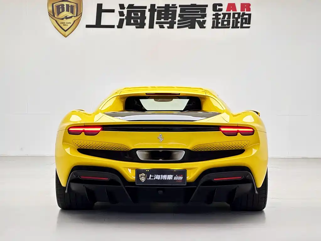 Ferrari 296 2023