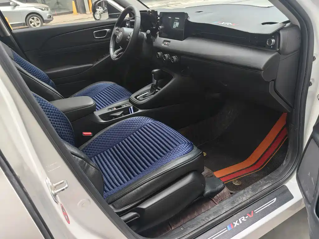 Honda XR-V 2023