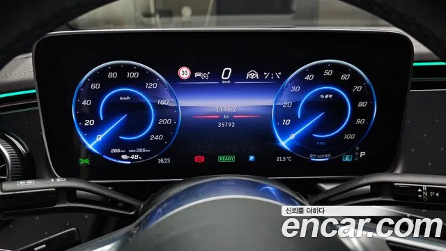 Mercedes-Benz EQE 2023