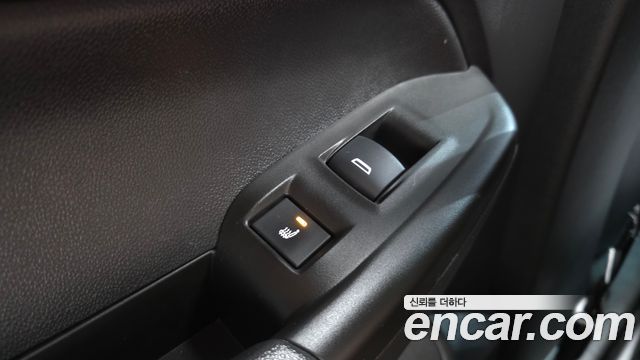 Chevrolet TrailBlazer 2023