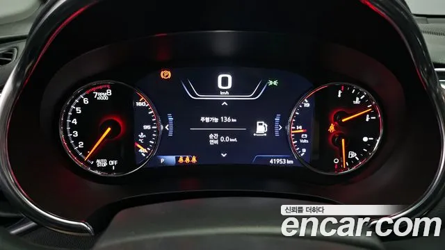 Chevrolet Malibu 2021