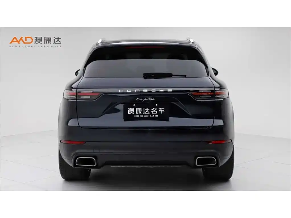 Porsche Cayenne 2021