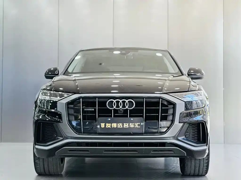 Audi Q8 2021