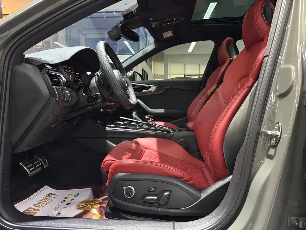 Audi S4 2024