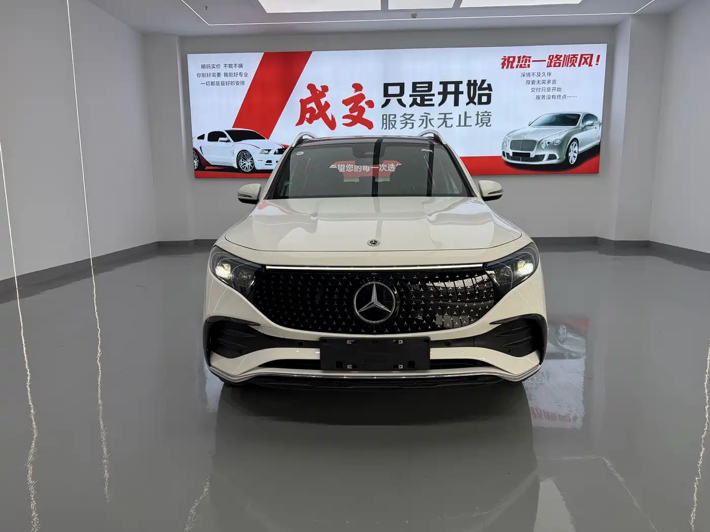 Mercedes-Benz EQB 2025