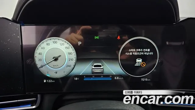 Hyundai Avante 2020