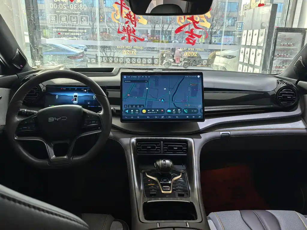 BYD Frigate 07 2024