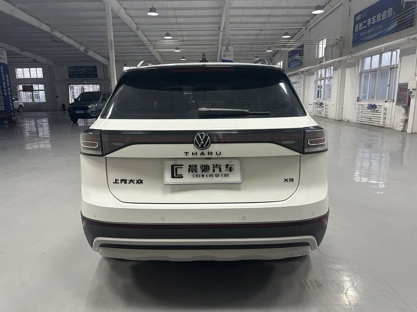 Volkswagen Tharu 2026