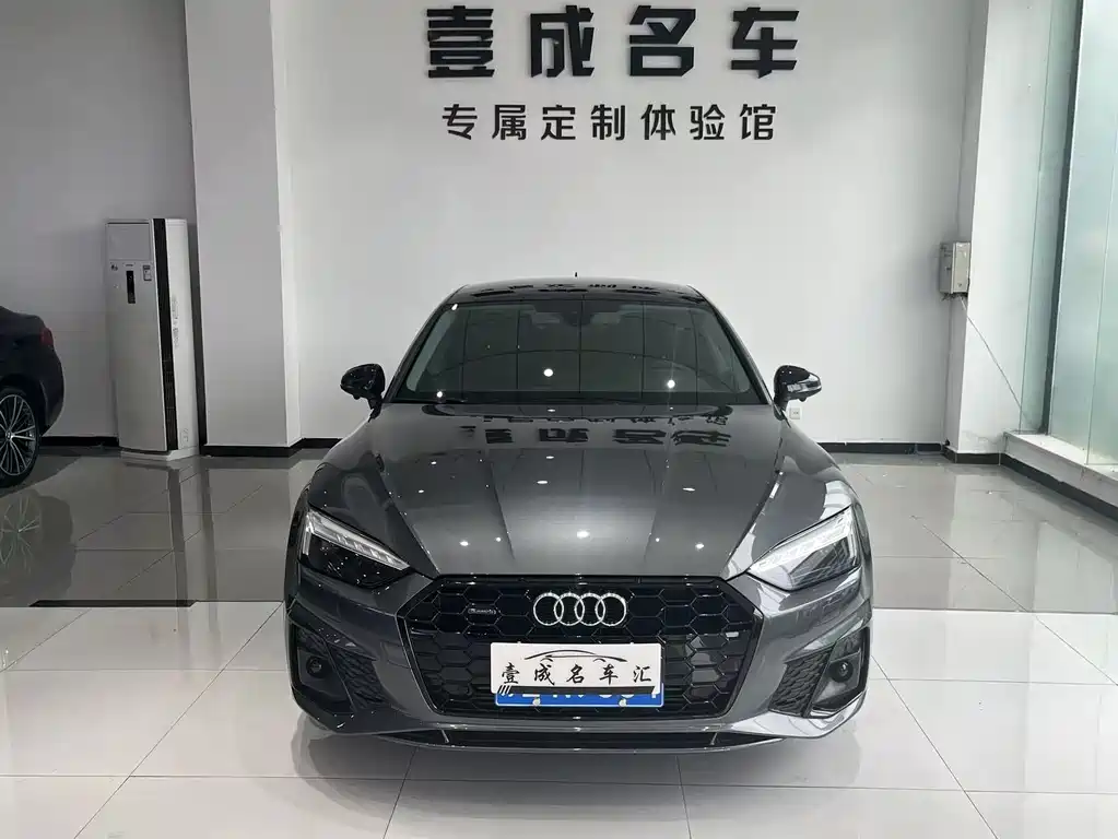 Audi A5 2025