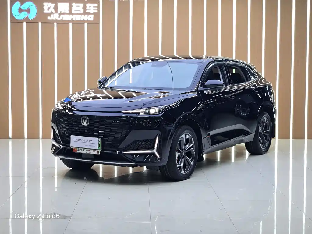 Changan UNI-K 2023