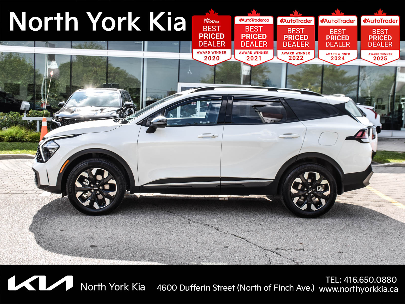 Kia Sportage 2024