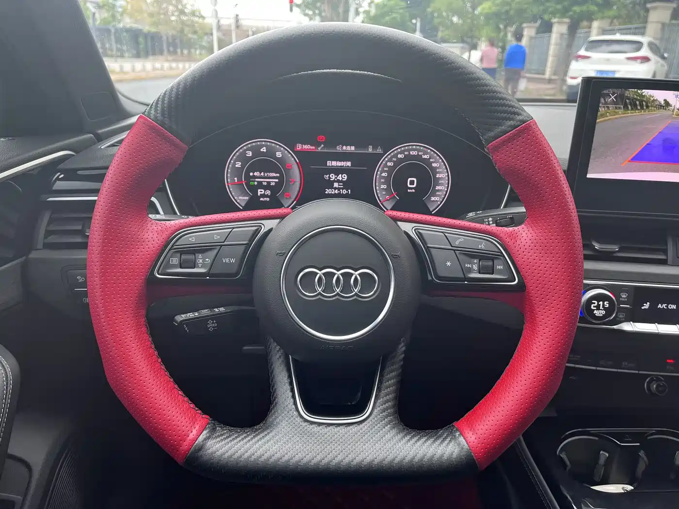 Audi A4 2023