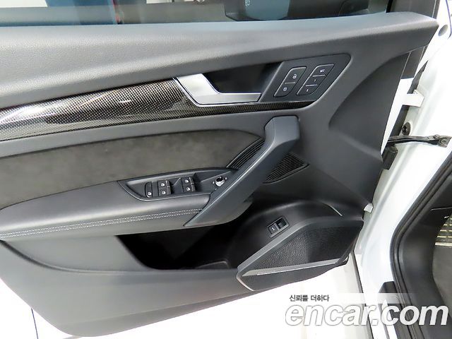 Audi SQ5 2020