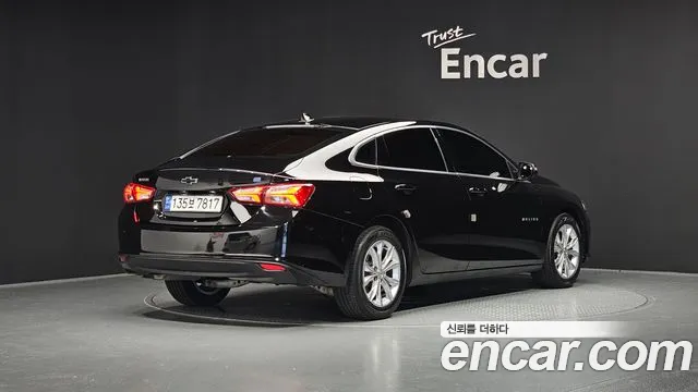 Chevrolet Malibu 2020