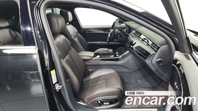 Audi A8 2021