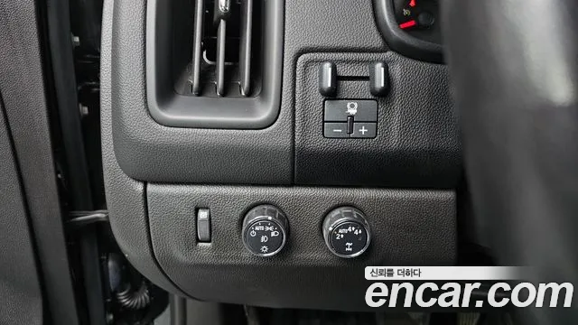Chevrolet Colorado 2021