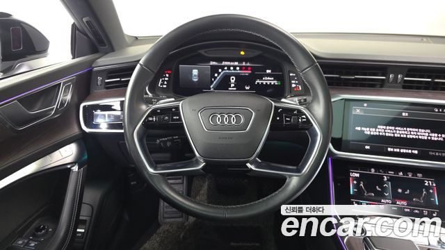 Audi A7 2022