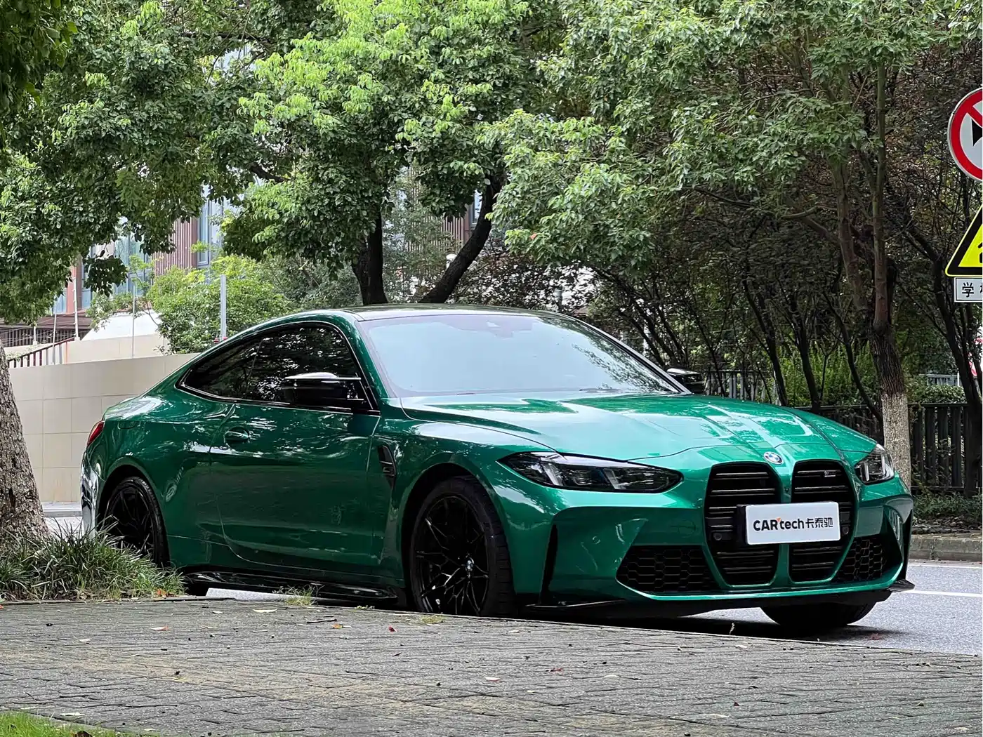BMW M4 2026