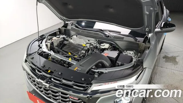 Chevrolet Trax 2023