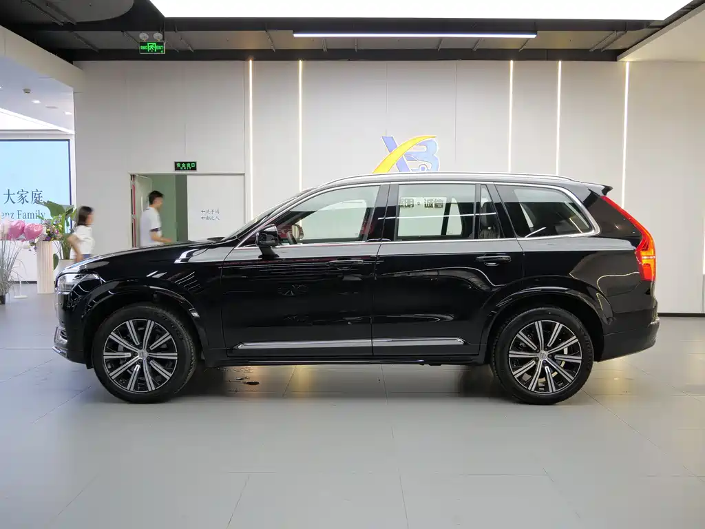 Volvo XC90 2024