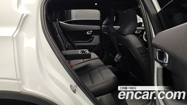 Polestar 2 2022