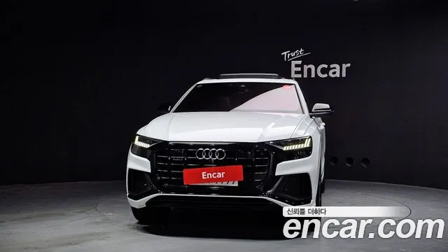 Audi Q8 2023