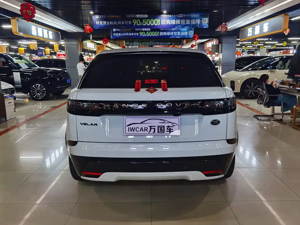 Land Rover Range Rover Velar 2024