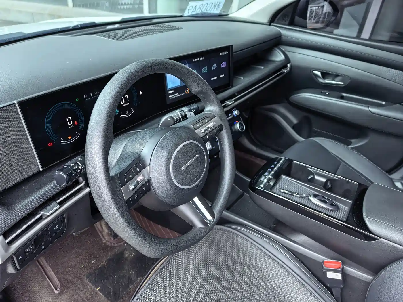 Hyundai Tucson 2026